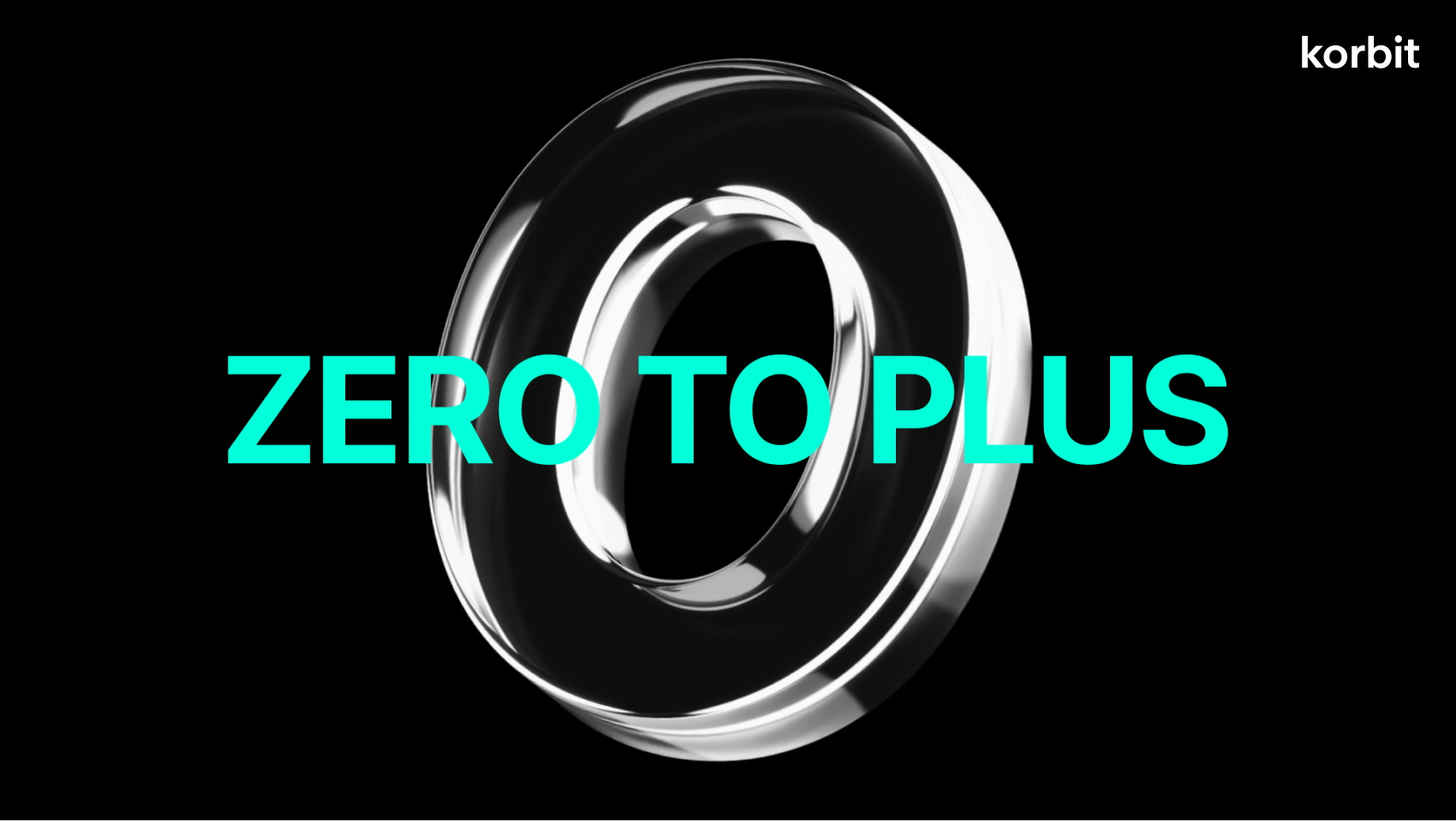 비트코인 거래소 신한은행 2019 (74) 사진