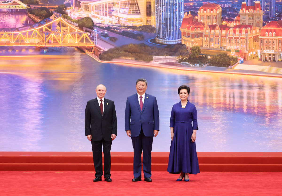 김정은, 중국 전승절 80주년 행사 참석 위해 전용열차로 출발