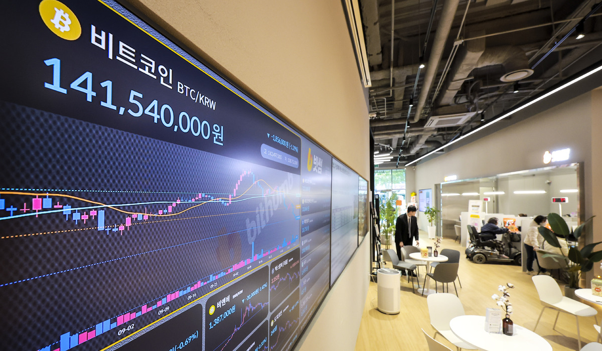 비트코인, 9만4000달러까지 밀렸다…더 내려갈까?