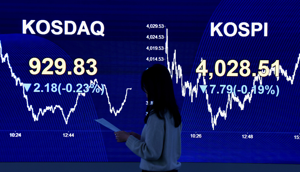코스닥 시가총액 장중 사상 첫 500조원 돌파