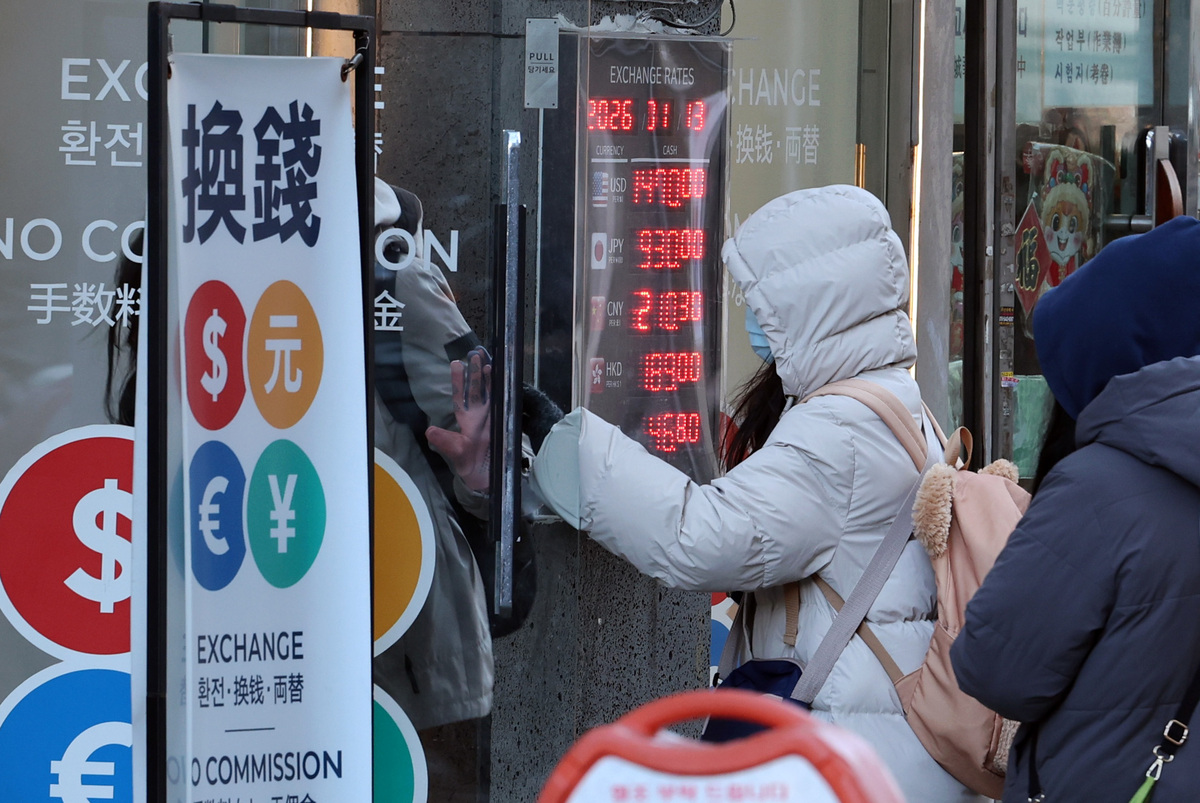 IMF의 경고 “韓, 환리스크 달러자산 과도한 수준